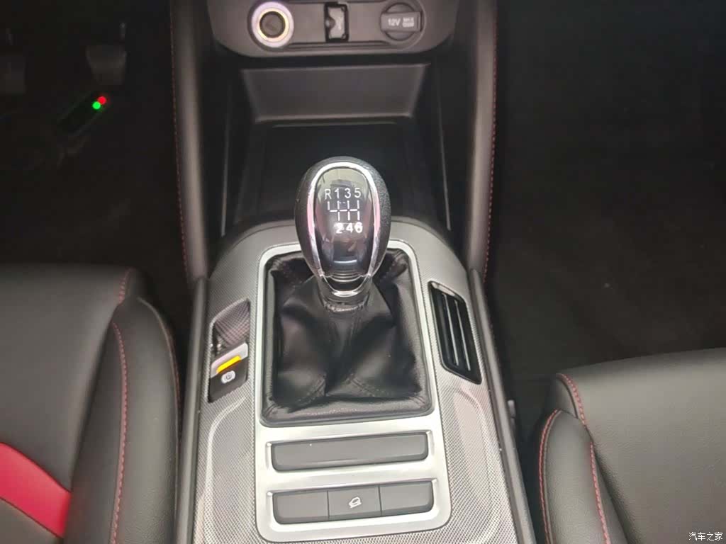 Changan CS55, 2019 14