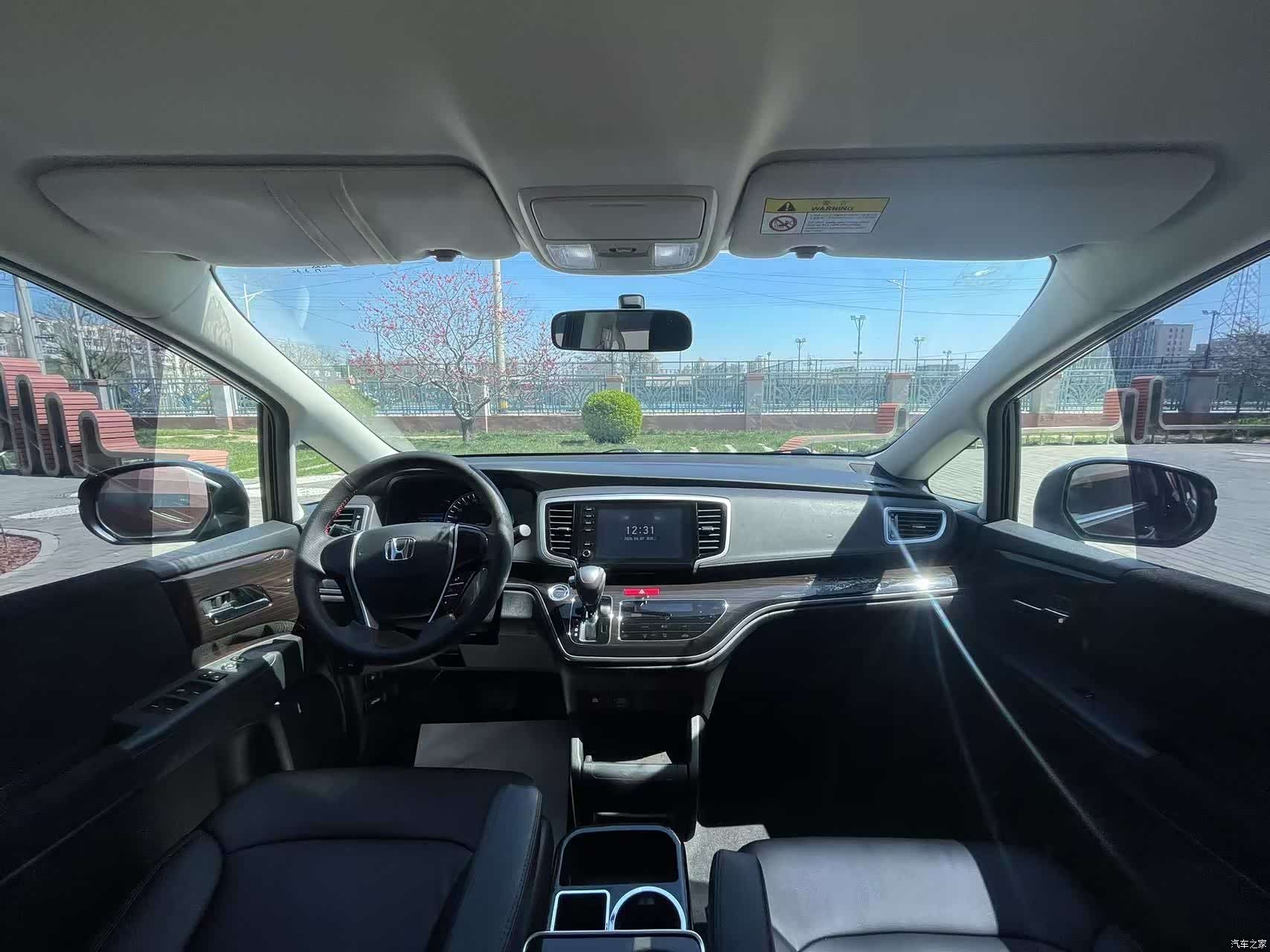 Honda Odyssey, 2021 13
