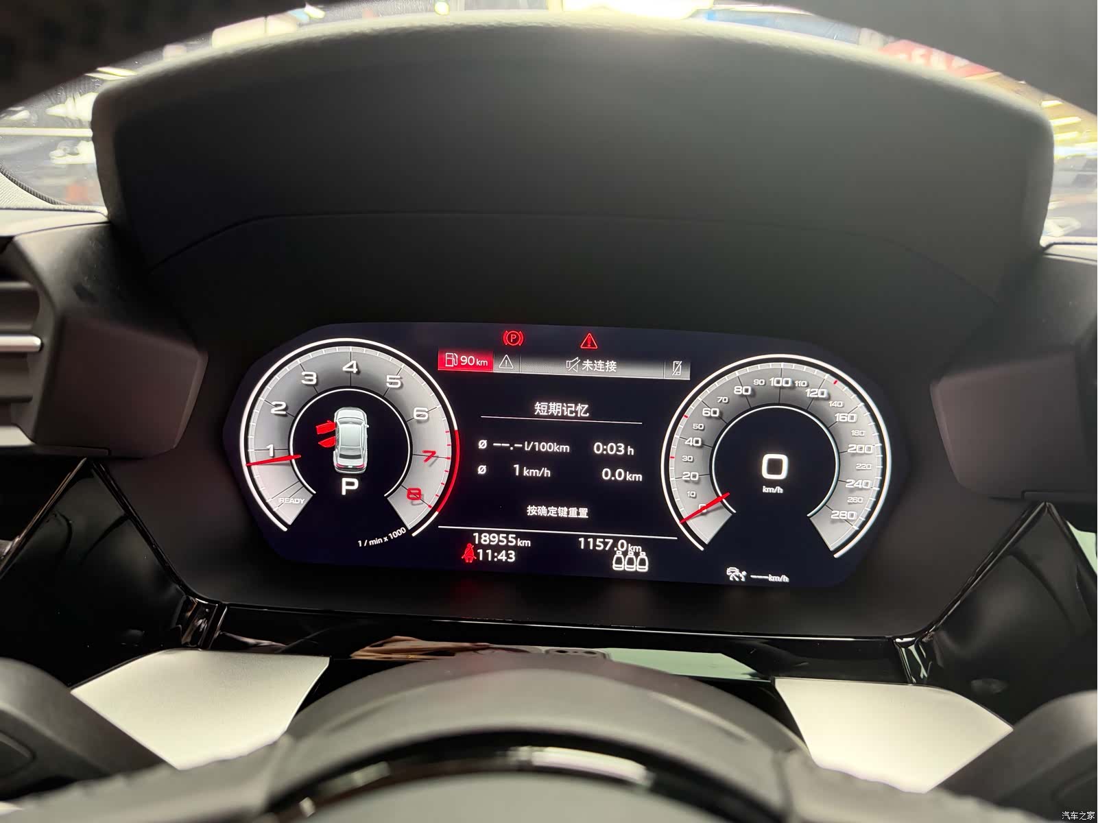 Audi A3, 2021 16