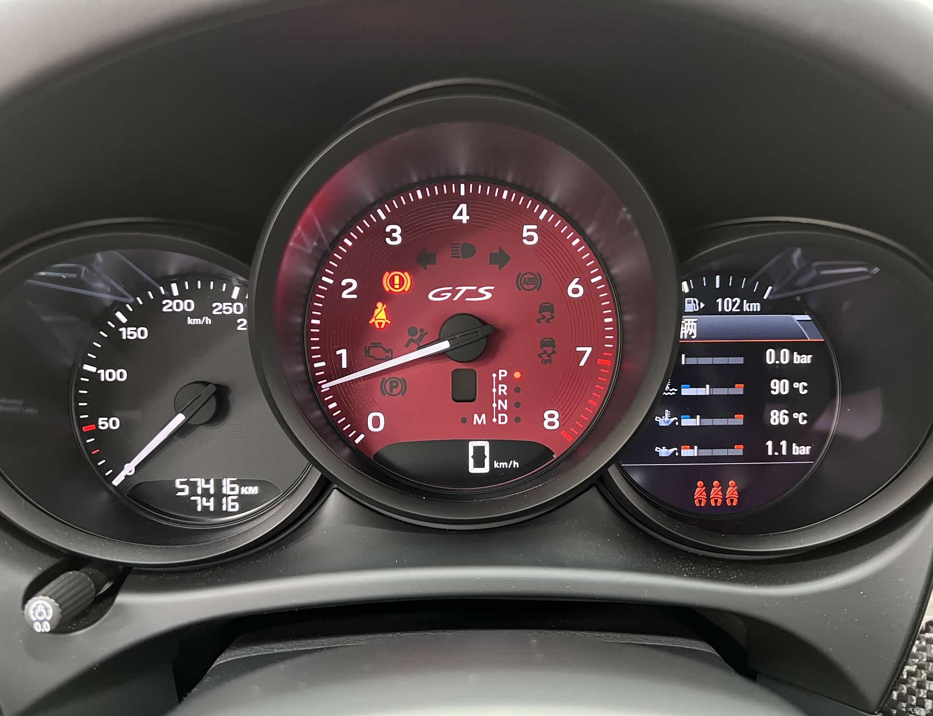 Porsche Macan, 2024 31