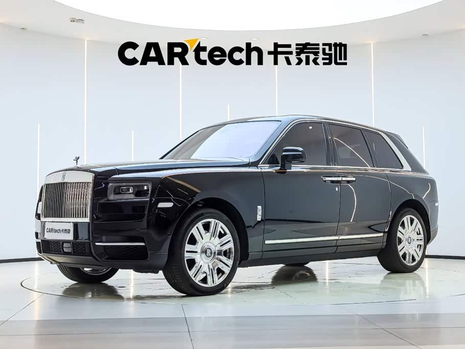 Rolls-Royce Cullinan