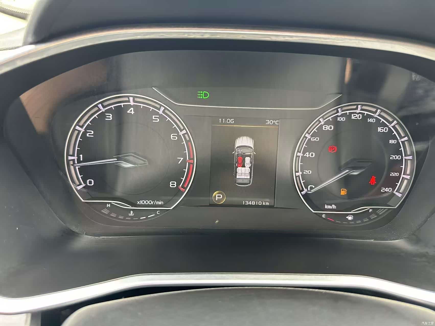 Geely Coolray, 2022 7