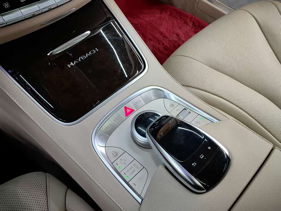 Mercedes-Benz Maybach S-class