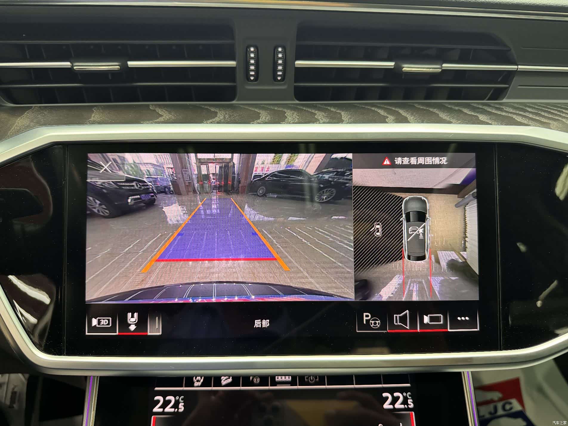 Audi A6, 2022 15