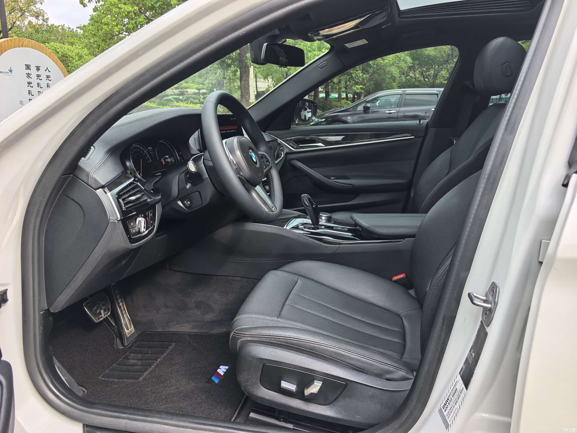 BMW 5 Series, 2018 4