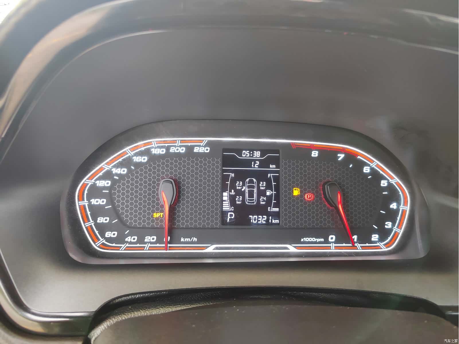 Chery 3x, 2018 8