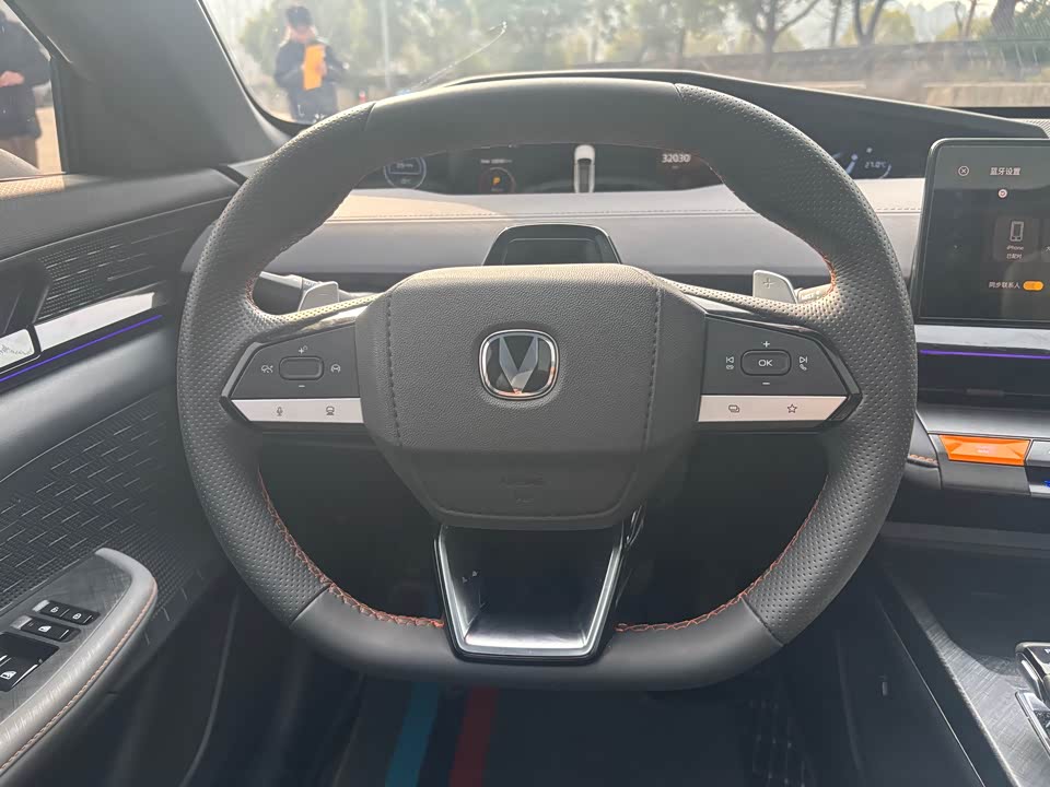 Changan UNI-V
