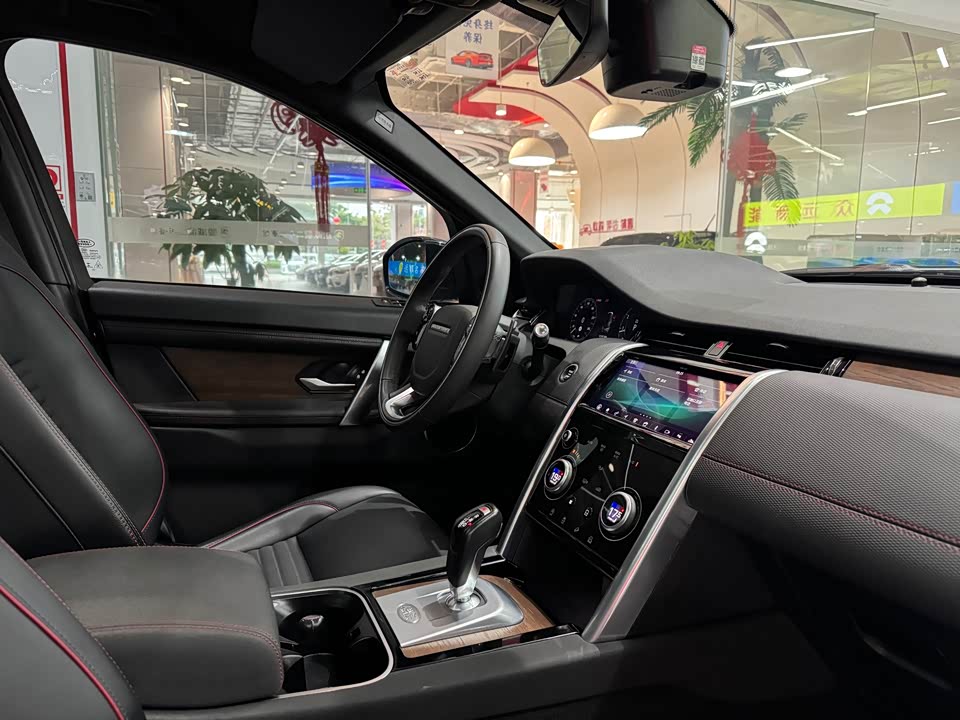 Land Rover Discover sports