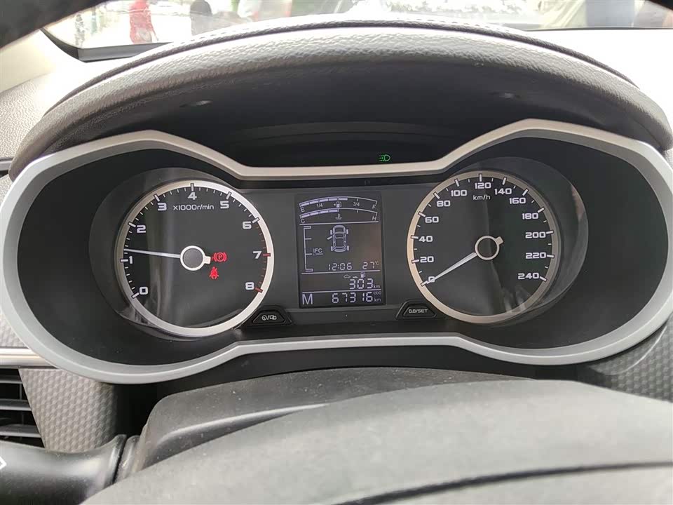 Geely Emgrand GS