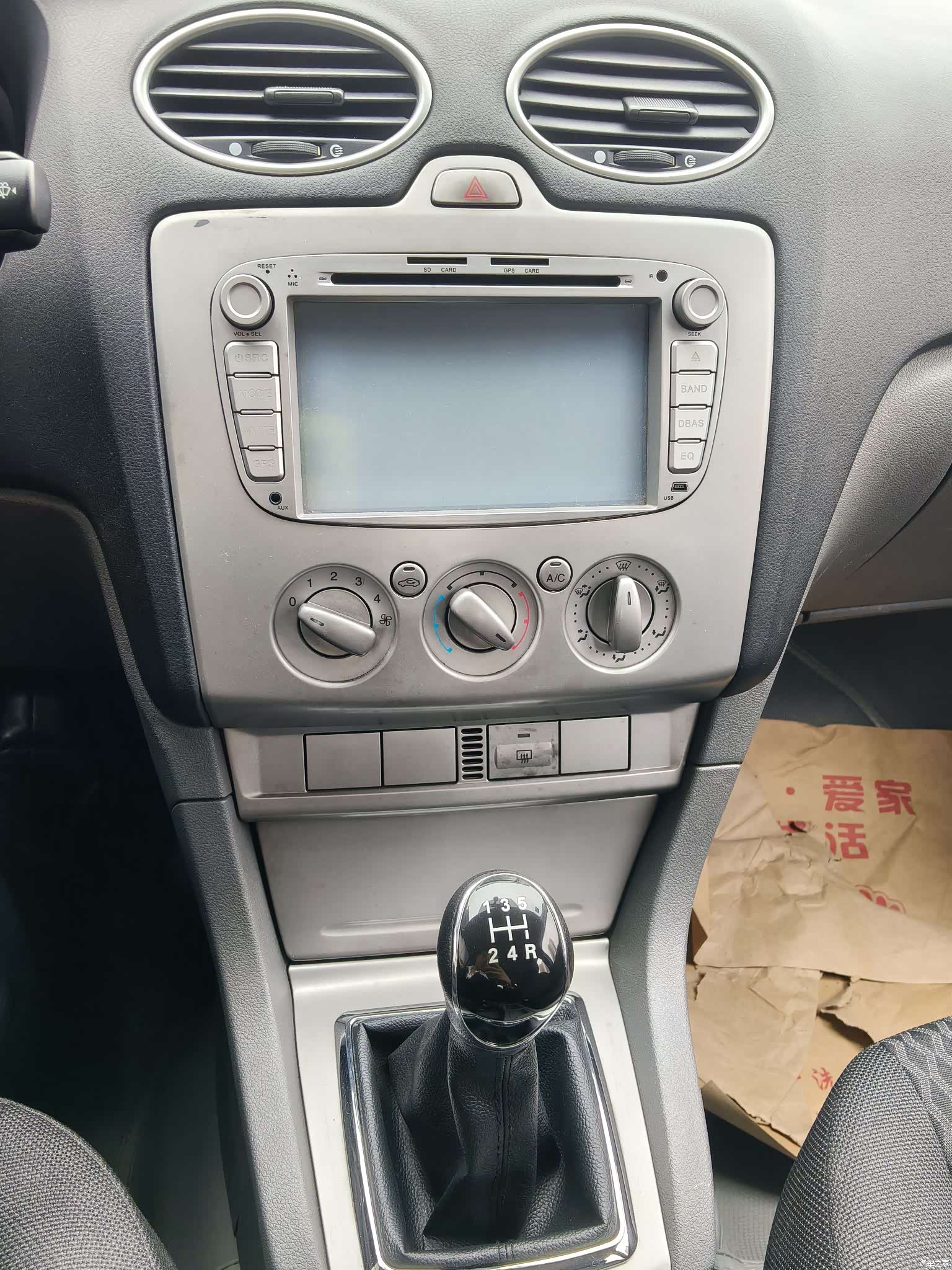 Ford Focus, 2012 11