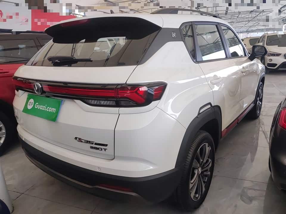 Changan CS35PLUS