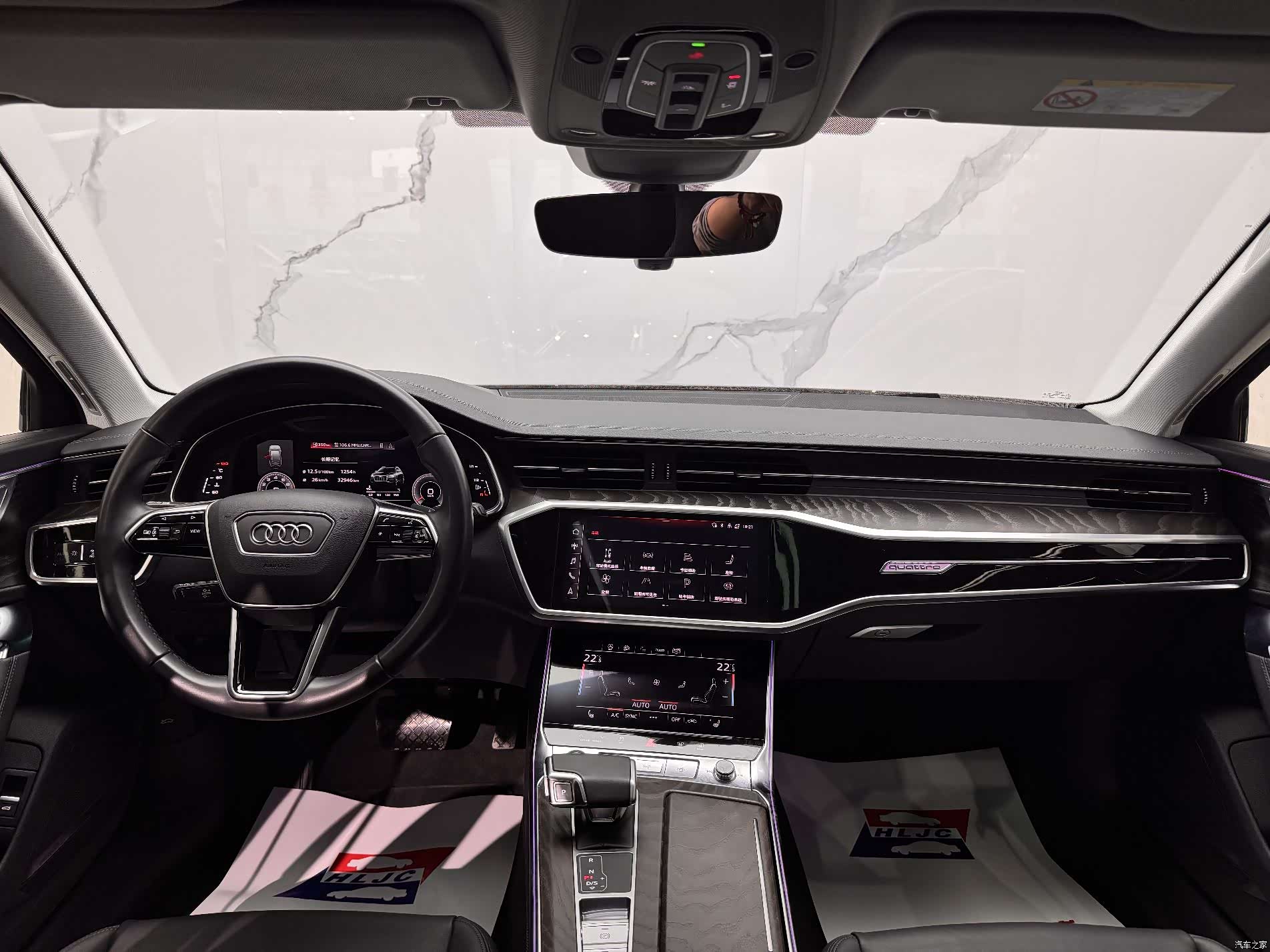 Audi A6, 2022 11
