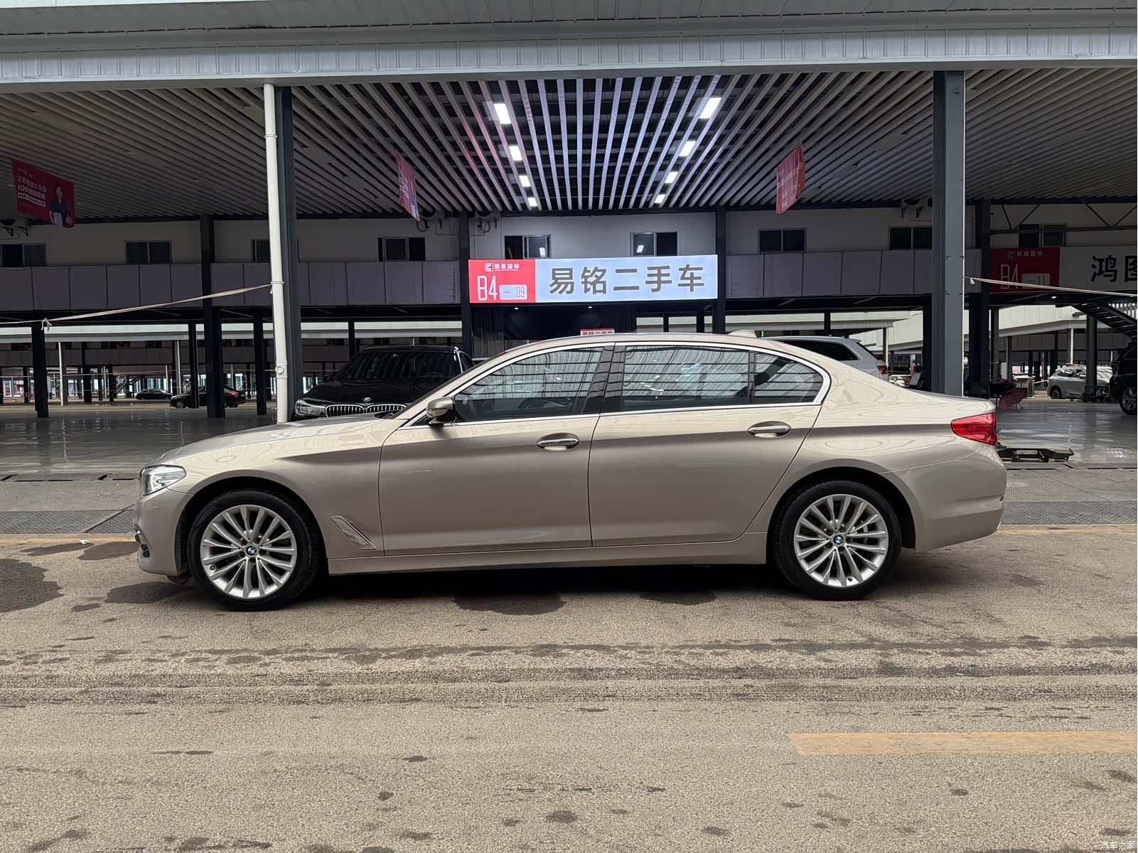 BMW 5 Series, 2018 3