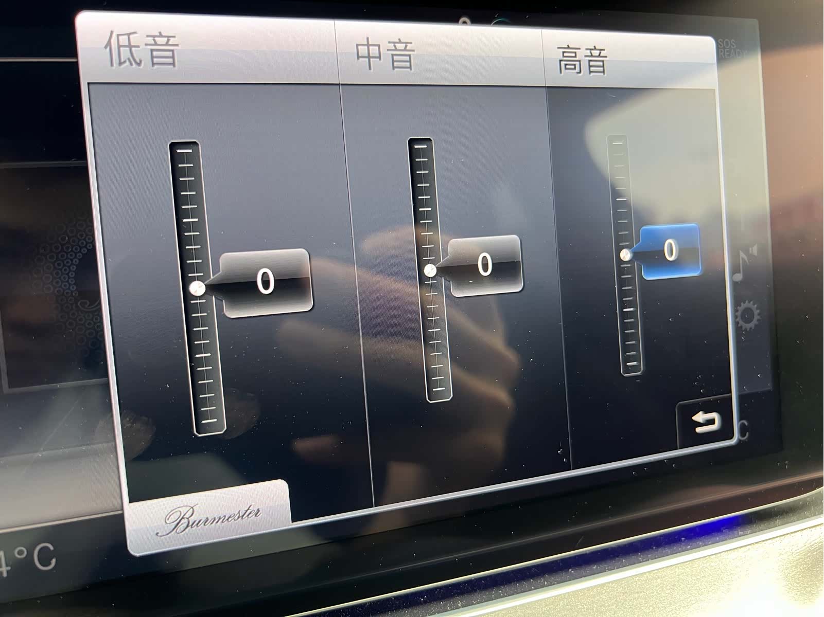 Mercedes-Benz CLS, 2019 38