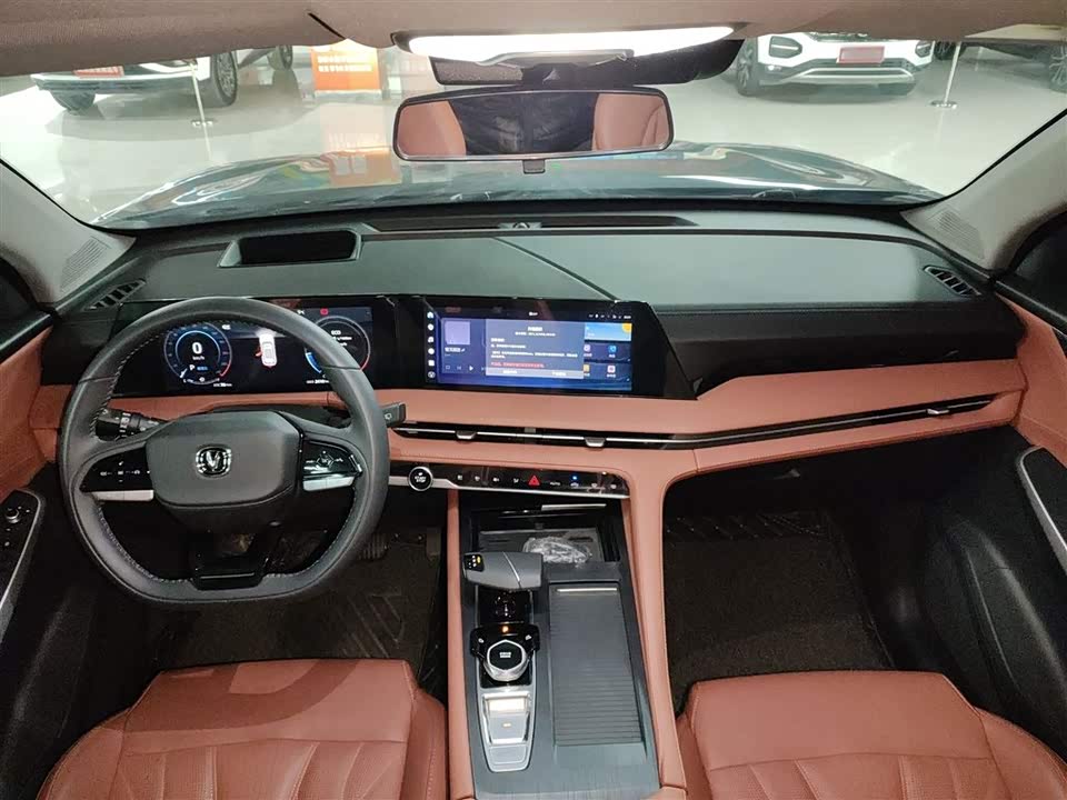 Changan CS75PLUS