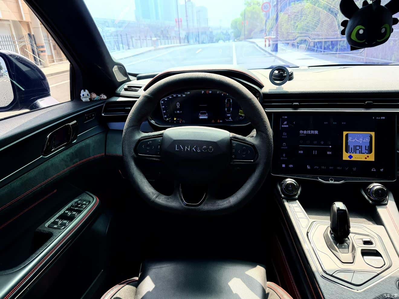 Lynk & Co 02, 2022 8
