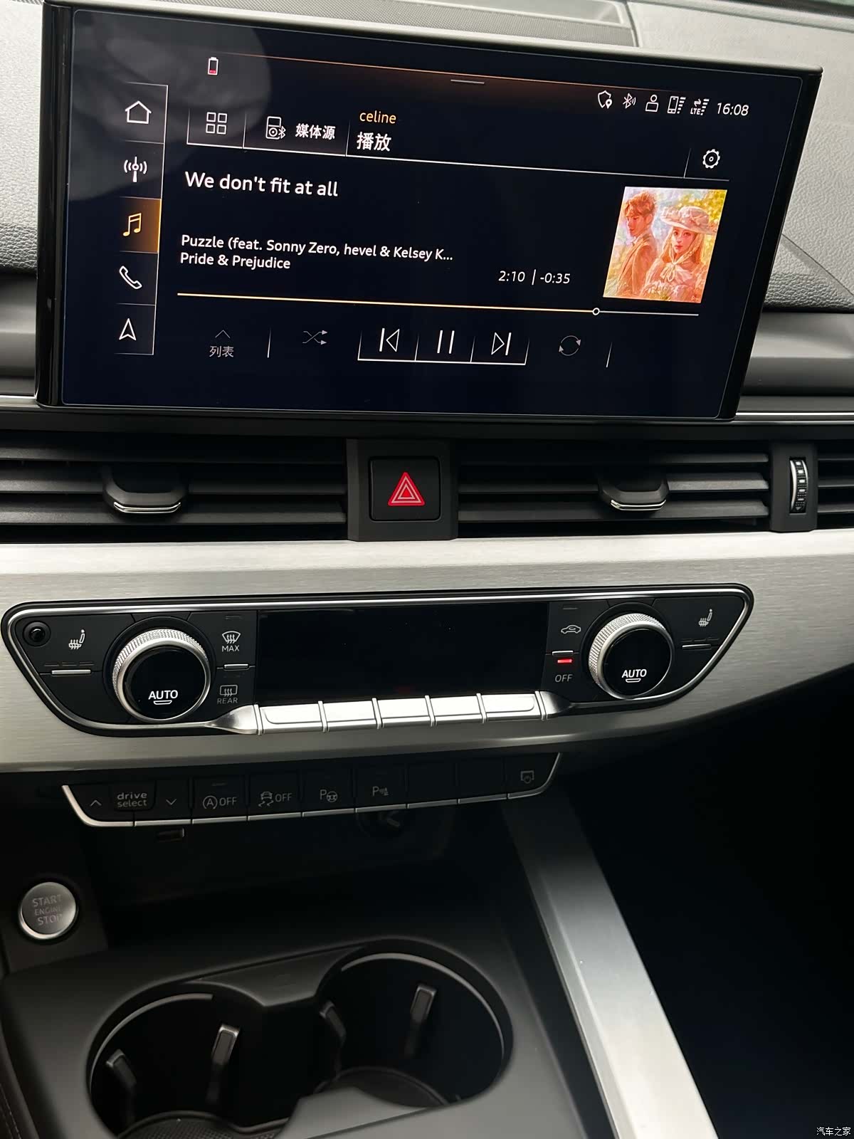 Audi A4L, 2022 15