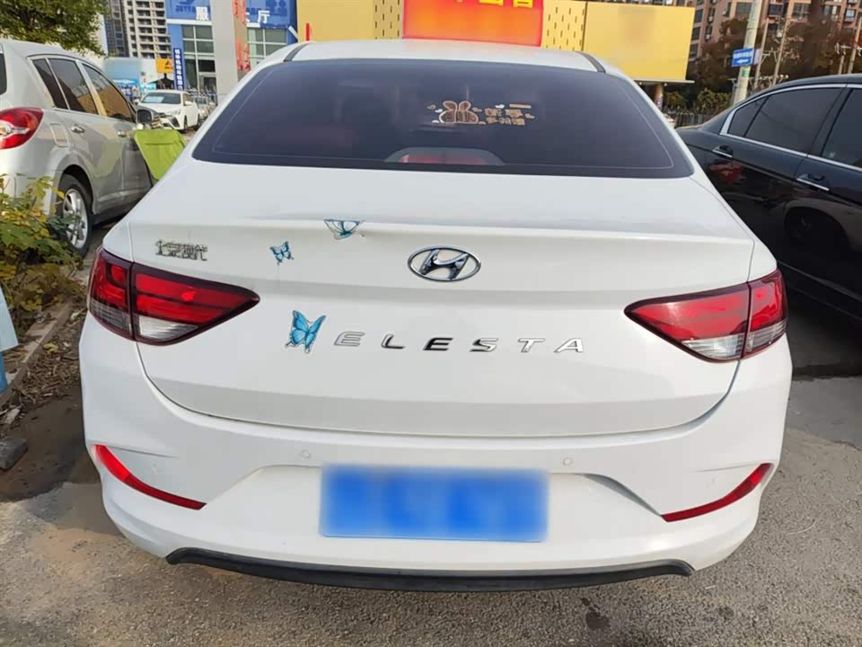 Hyundai Yuedong