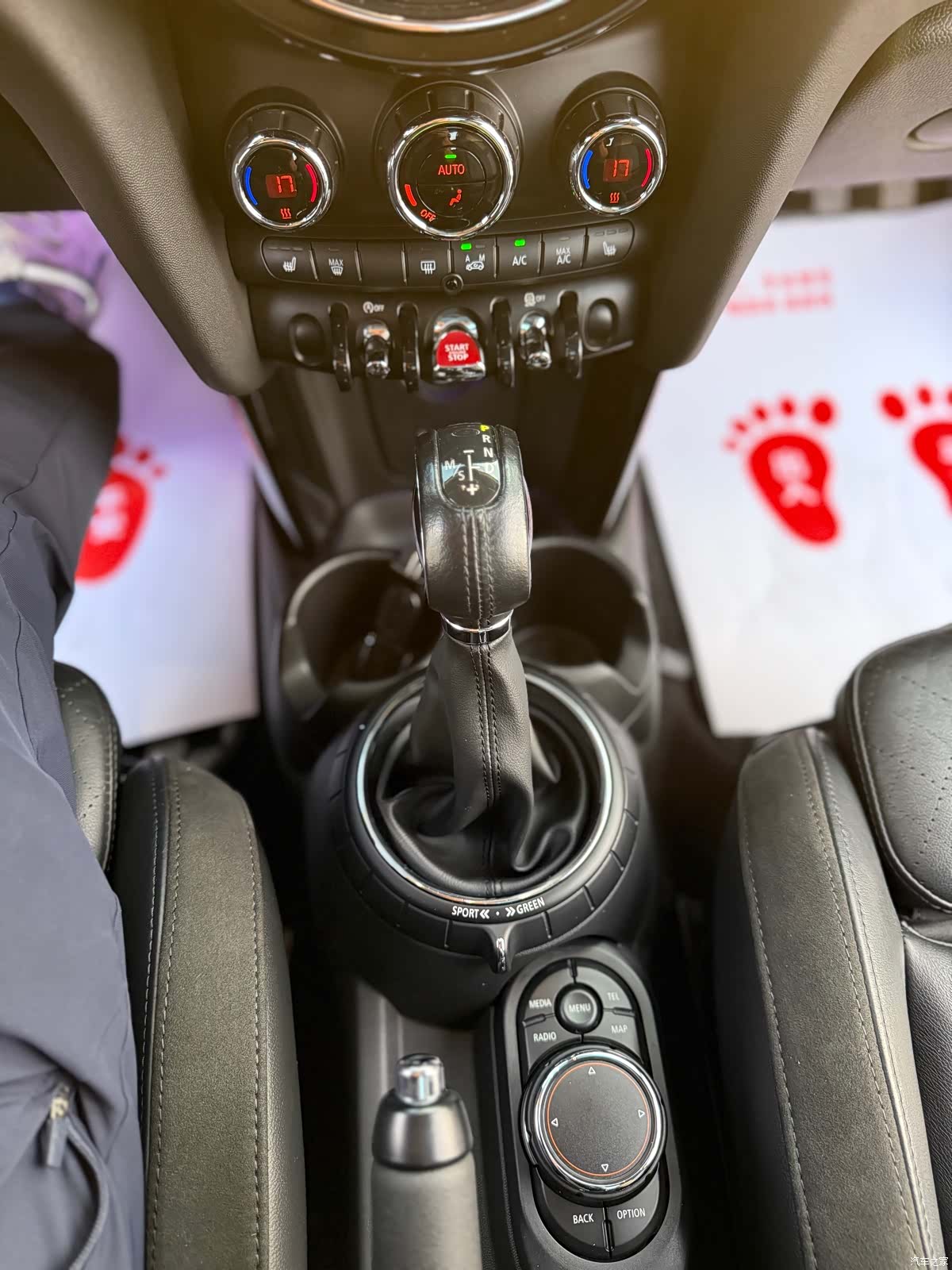 Mini Cooper, 2016 13
