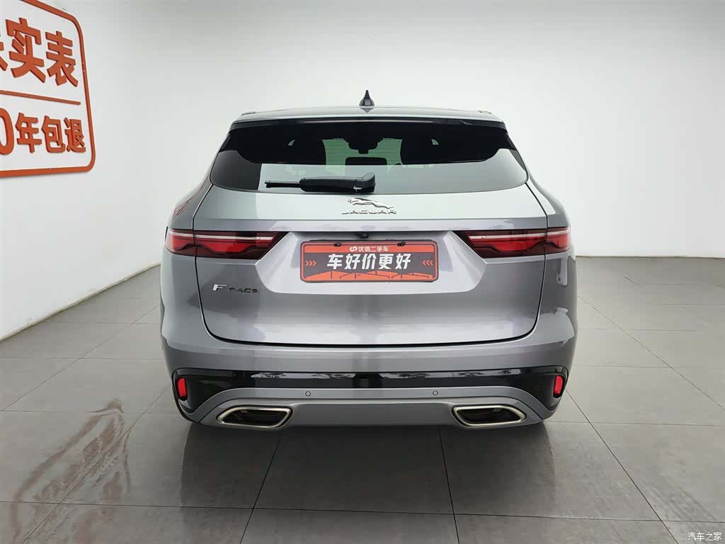 Jaguar F-PACE, 2021 4