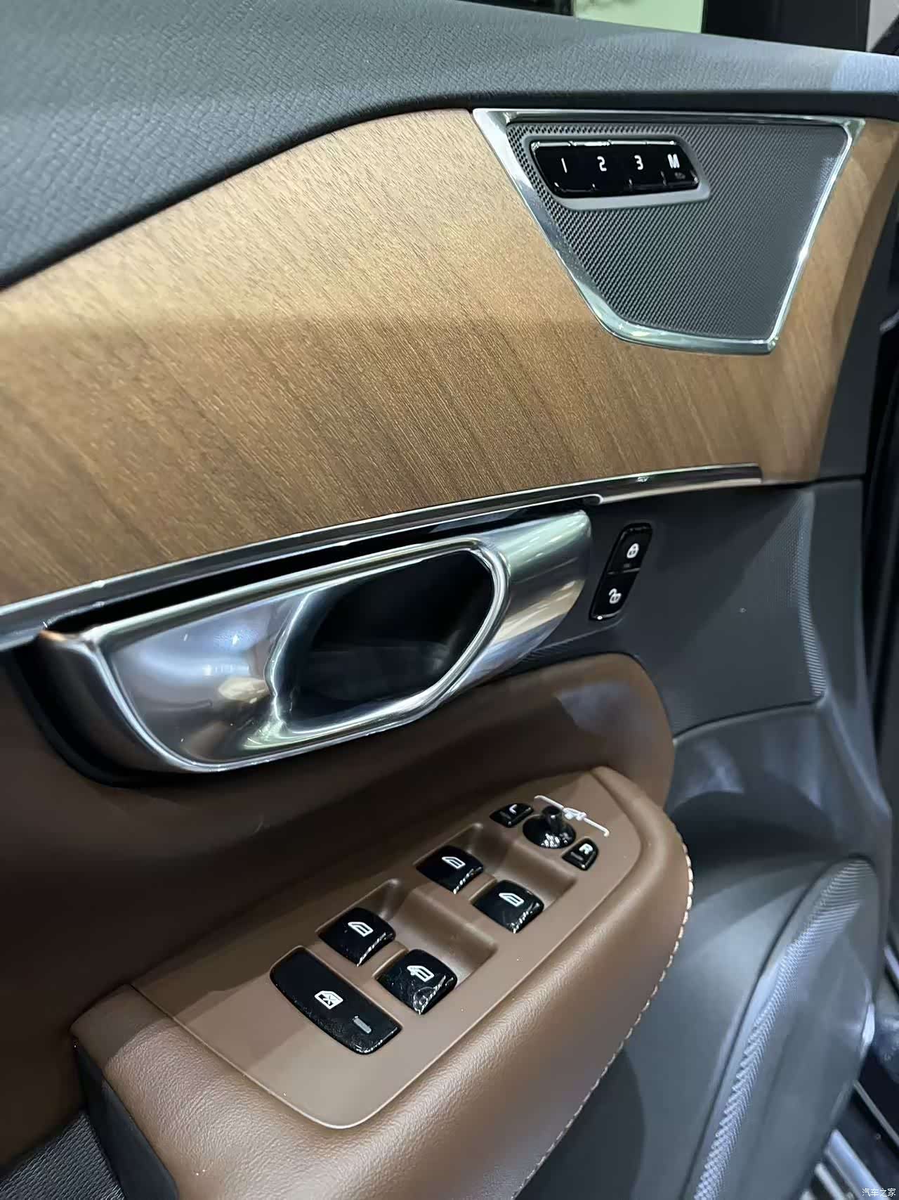 Volvo XC90, 2025 8