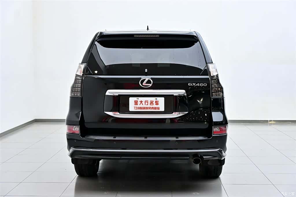 Lexus GX, 2024 8