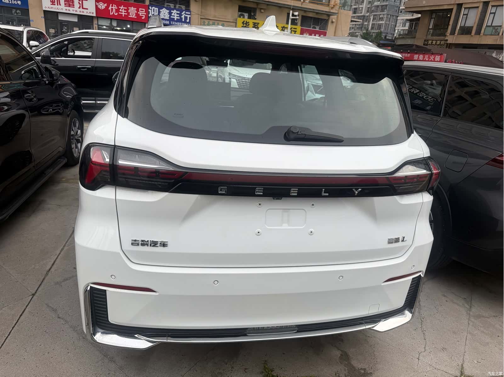 Geely Haoyue, 2024 17