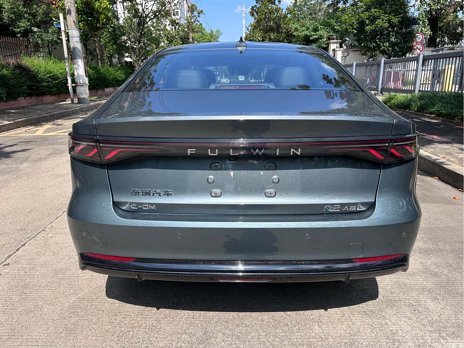 Chery A8L, 2024 15