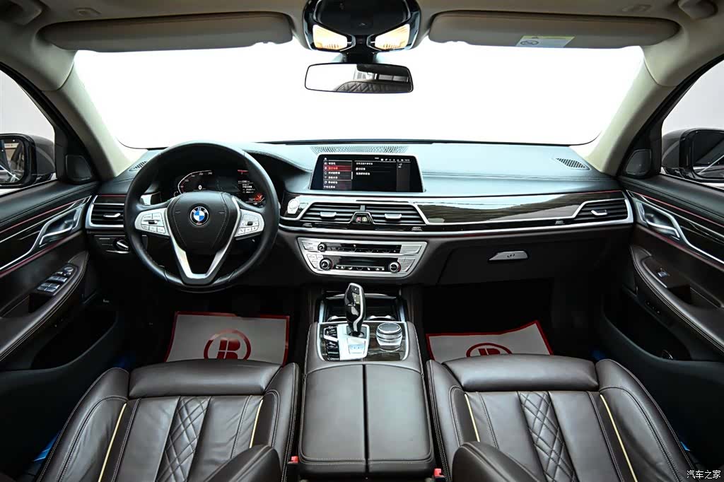 BMW 7 Series, 2022 16