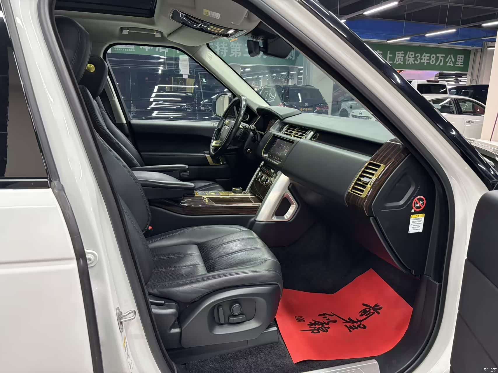 Land Rover Range Rover, 2017 22