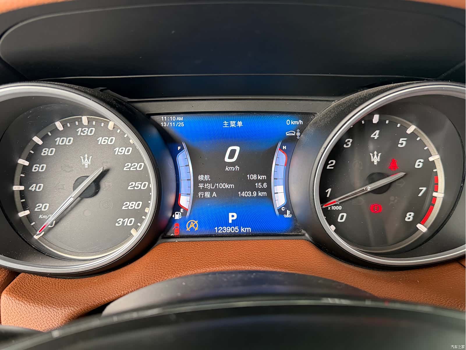 Maserati Levante, 2018 7