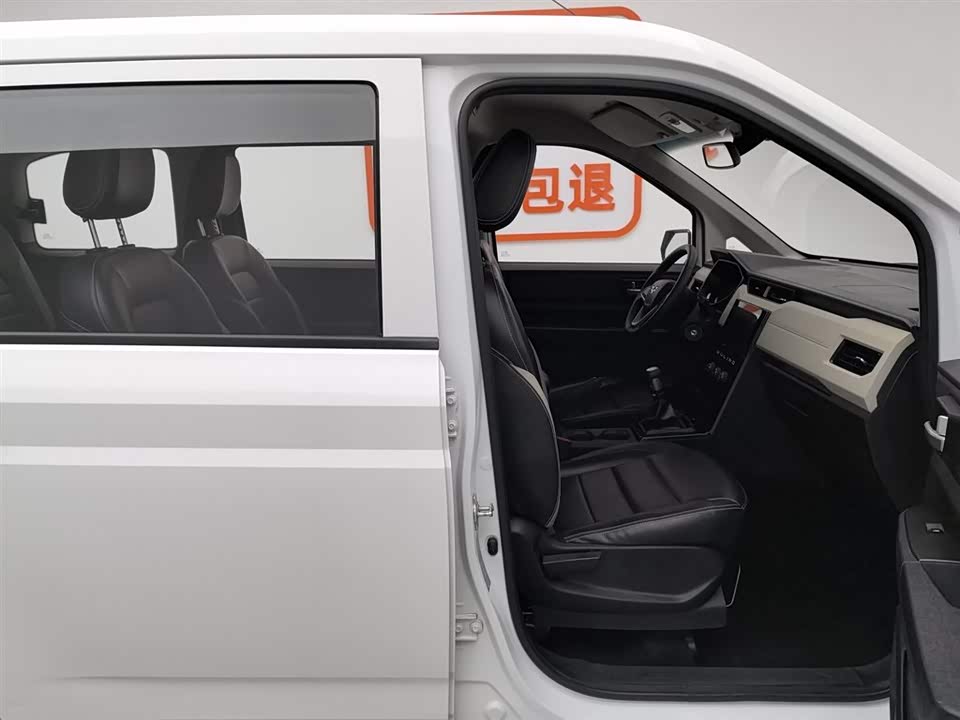 Wuling Wuling Hongguang PLUS