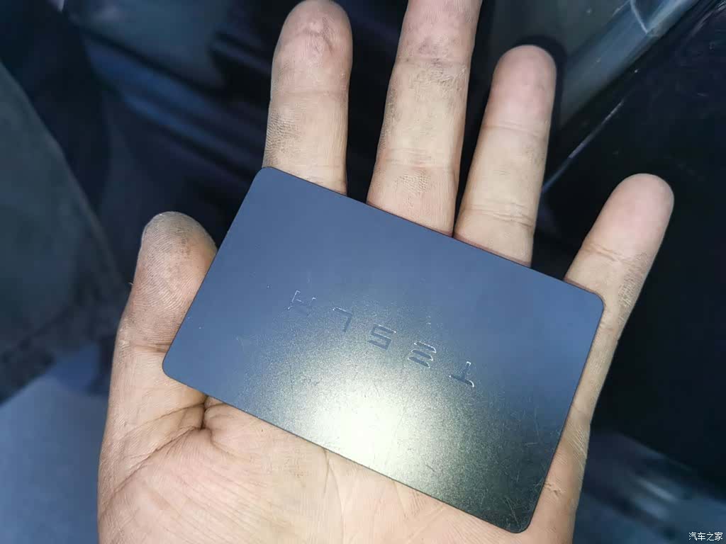 Tesla Model Y, 2023 12