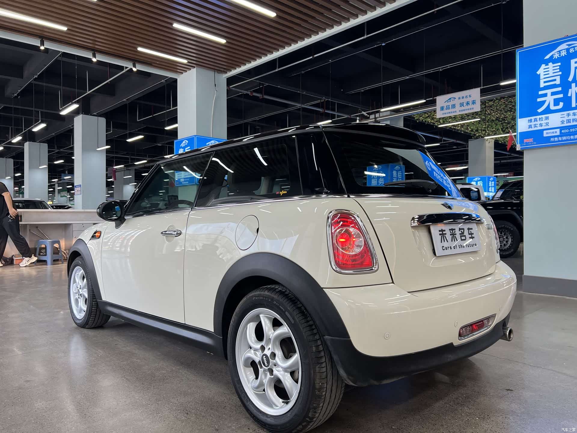Mini Cooper, 2014 10
