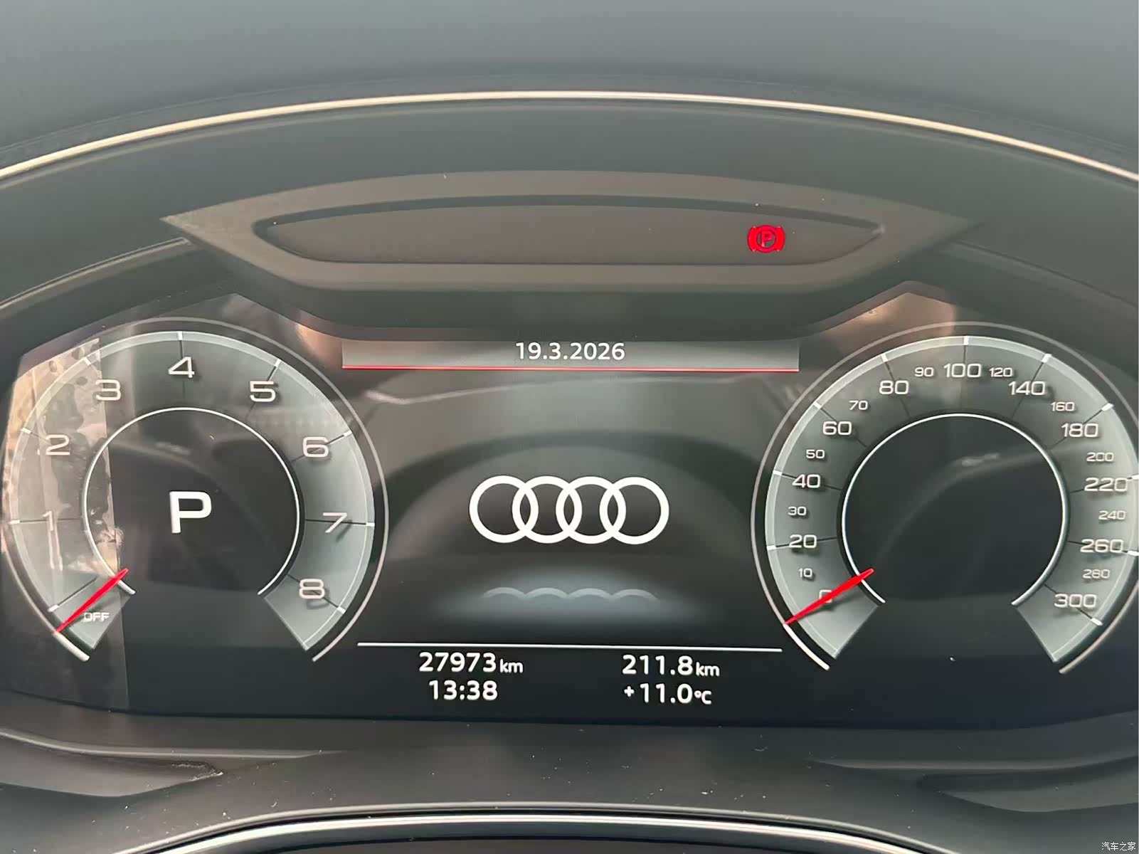 Audi A6L, 2021 7