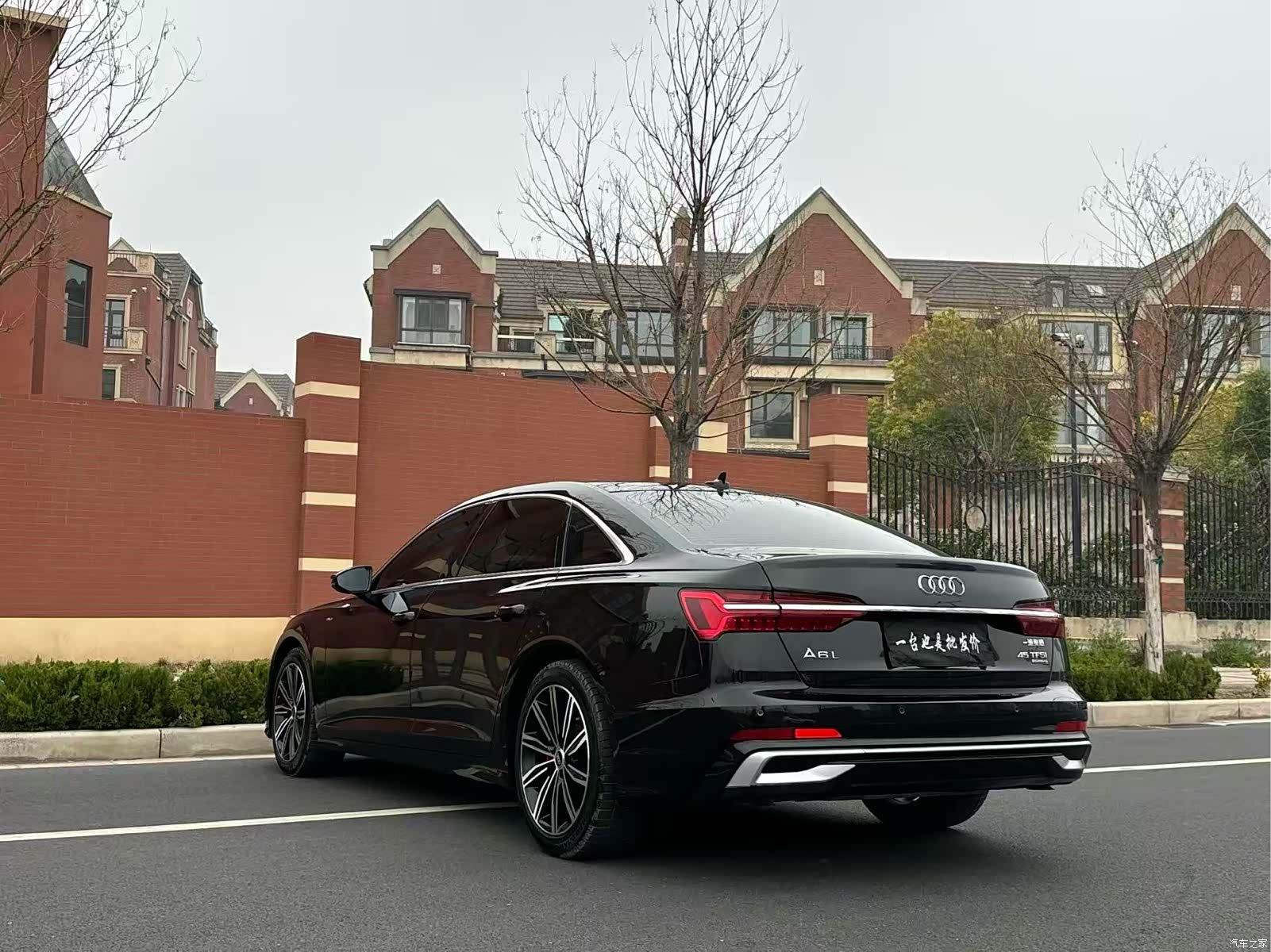 Audi A6L, 2023 16