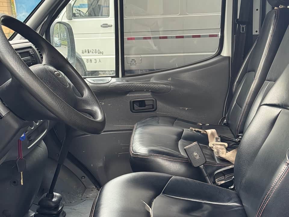 Ford Classic Quanshun