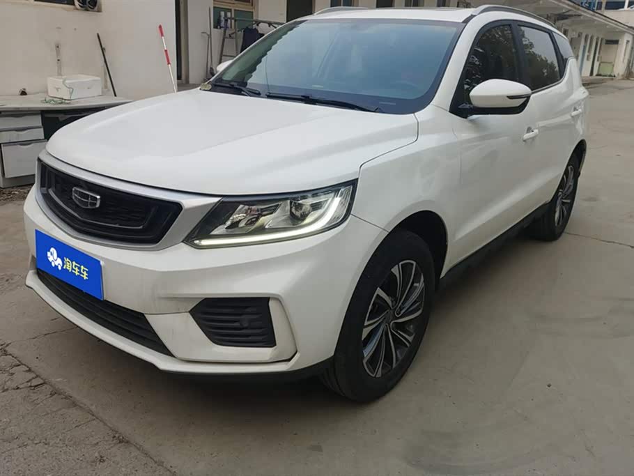Geely Vision X6