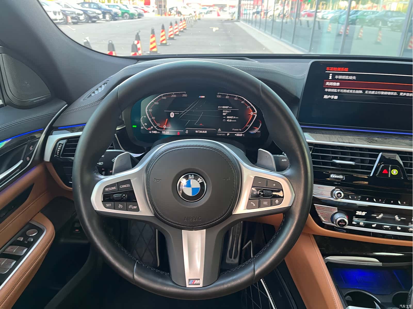 BMW 6 Series GT, 2023 13