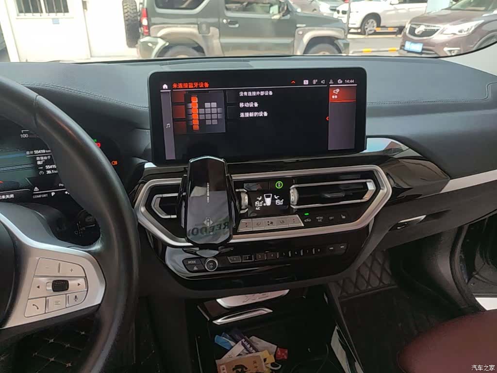 BMW X3, 2024 13