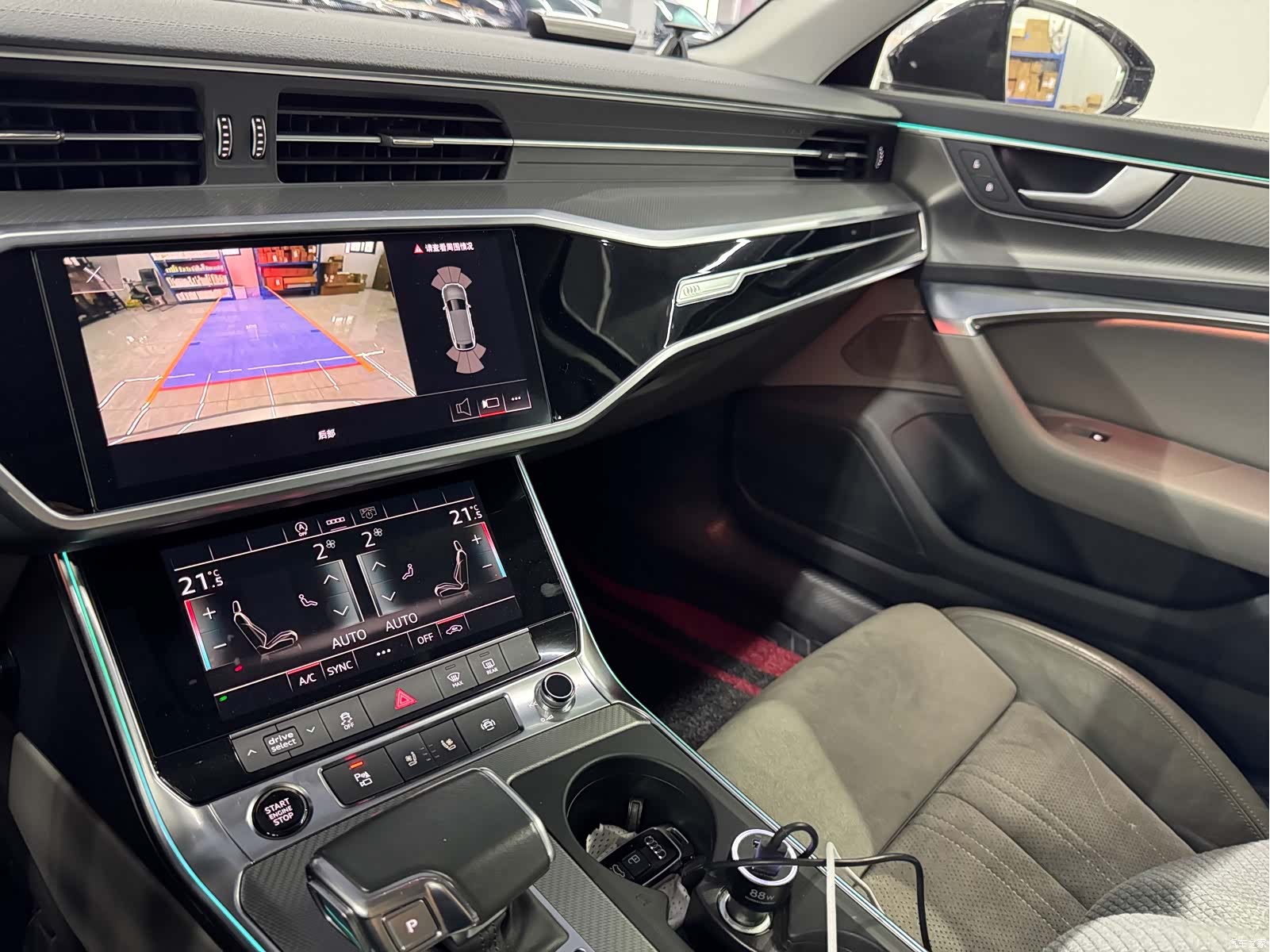 Audi A6, 2022 13