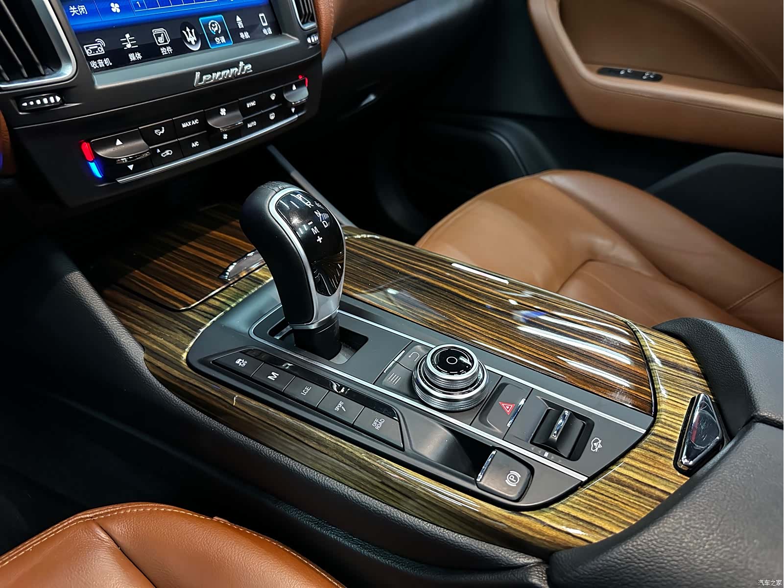 Maserati Levante, 2017 26
