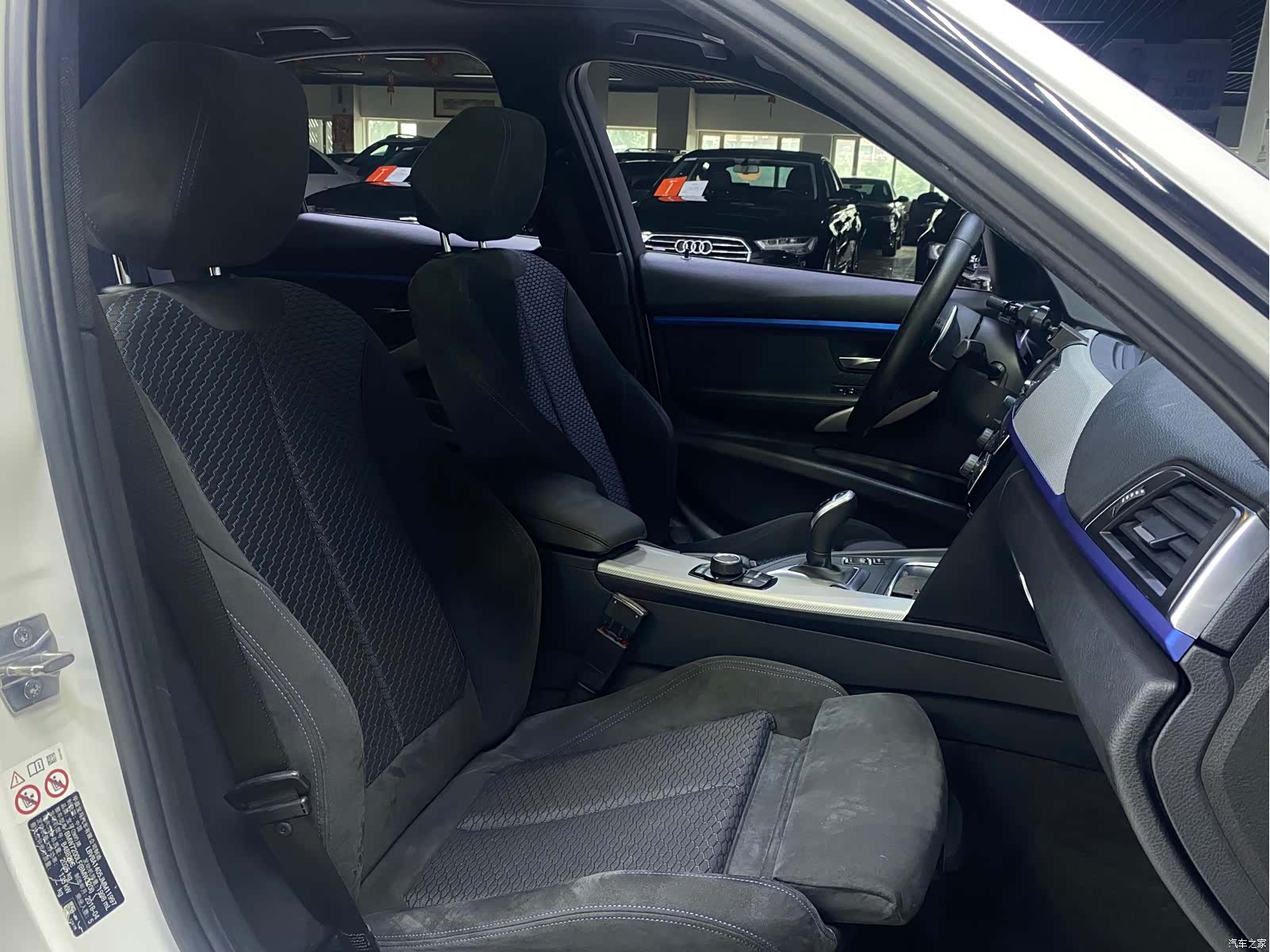 BMW 3 Series, 2018 11