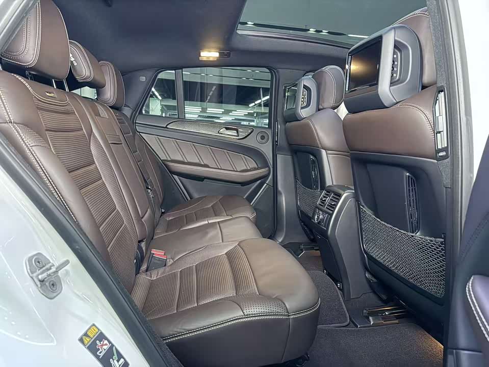 Mercedes-Benz GLE Coupe AMG