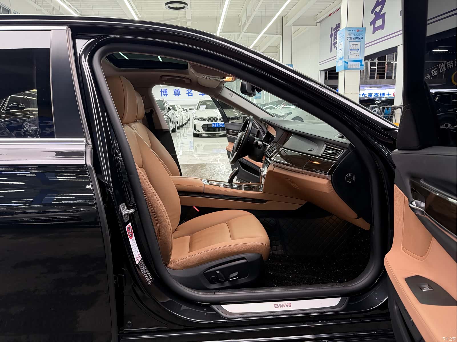 BMW 7 Series, 2015 19