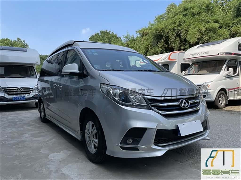 Maxus G10, 2019 4