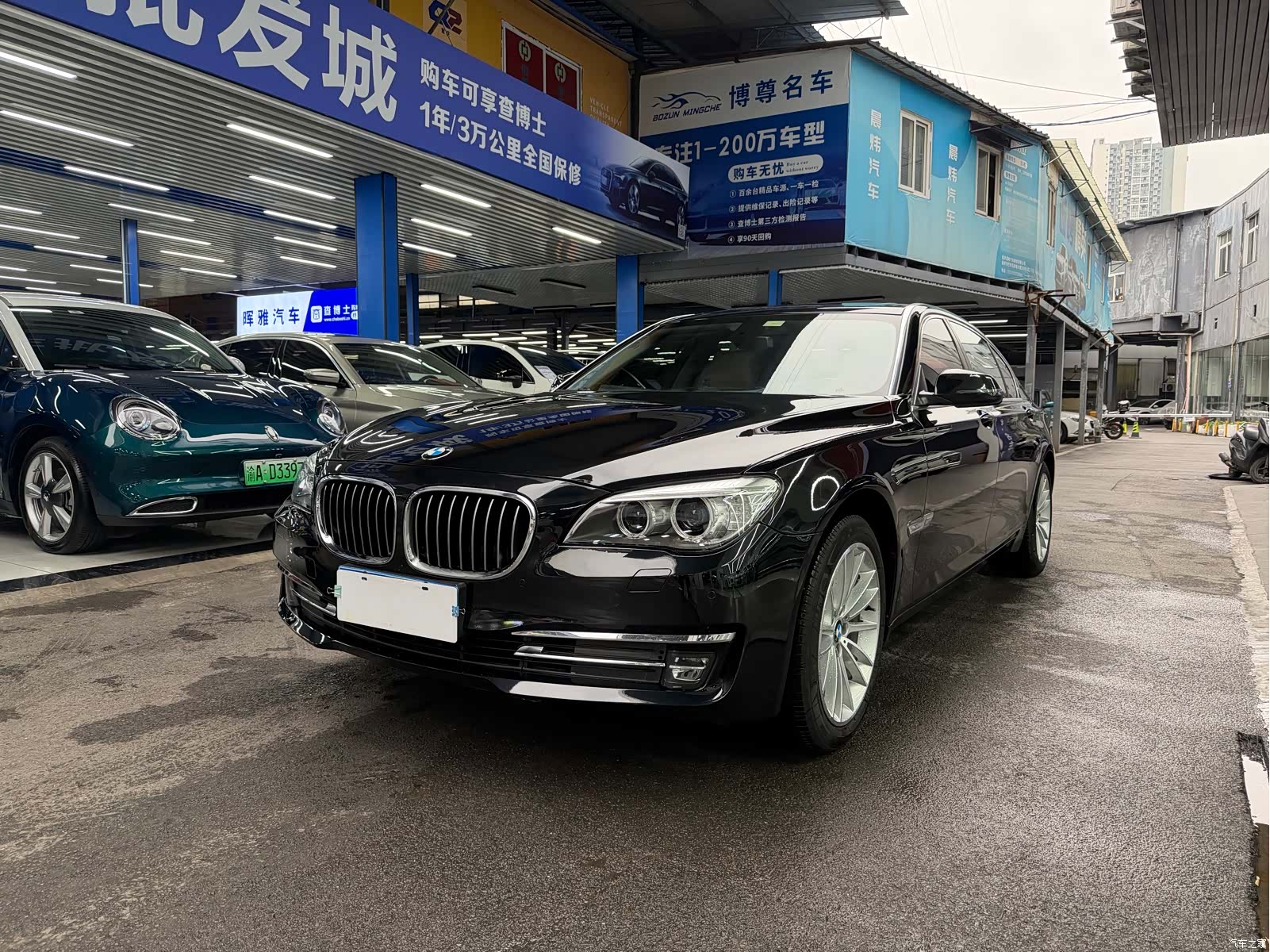 BMW 7 Series, 2015 1