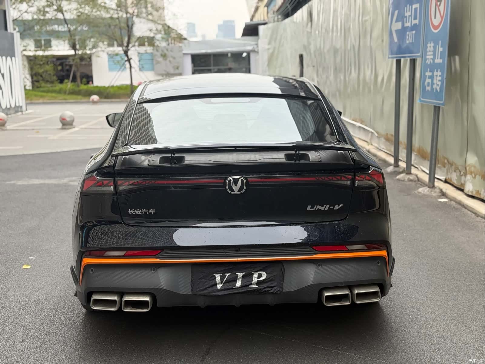 Changan UNI-V, 2024 9