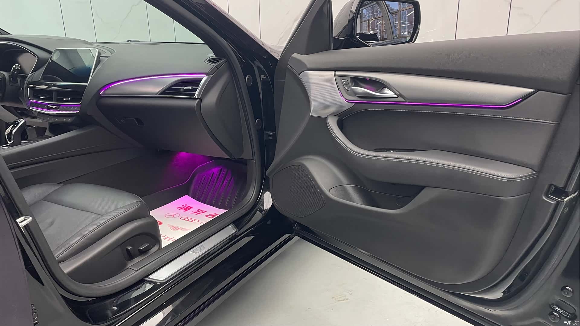 Cadillac CT5, 2024 20