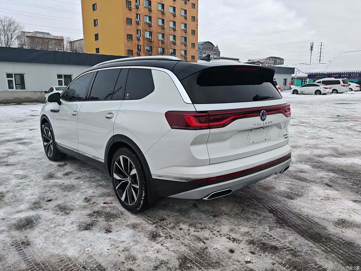 Volkswagen Talagon, 2023 7